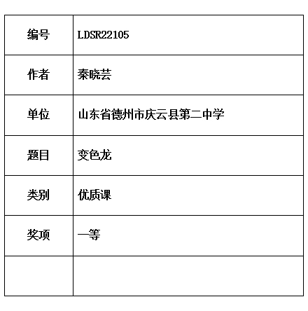 晓芸.jpg