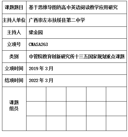 金园.jpg