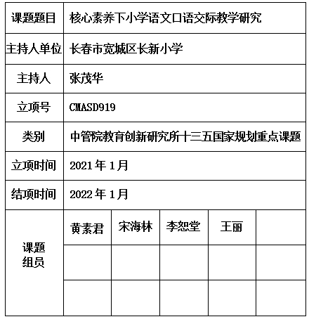 茂华.jpg