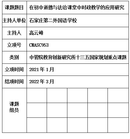 云峰.jpg