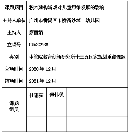 丽娟.jpg