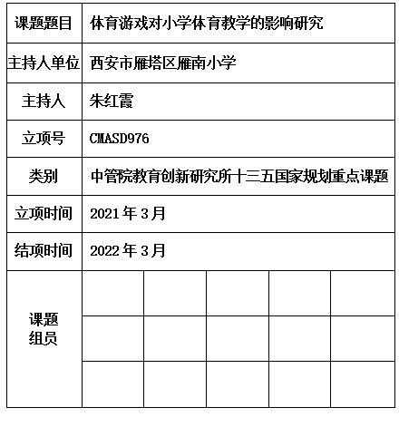 红霞.jpg