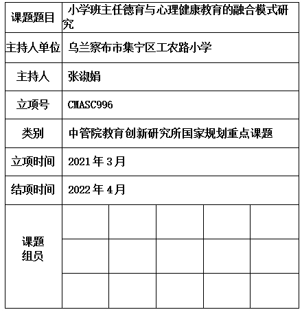 淑娟.jpg
