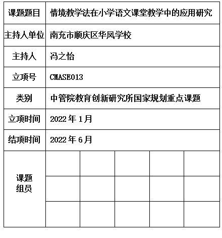 之怡.jpg
