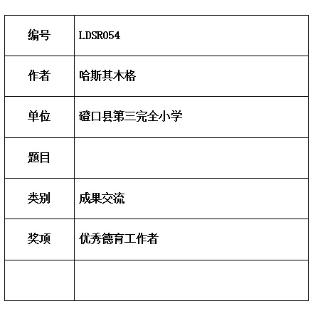 哈.jpg