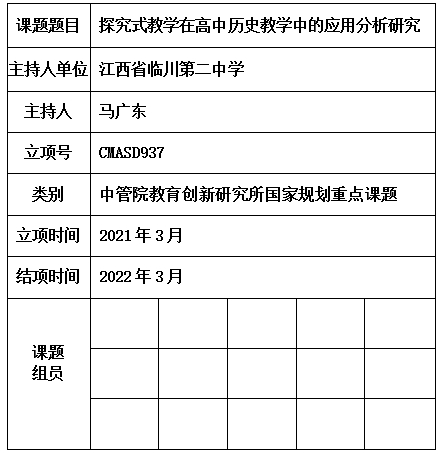 广东.jpg