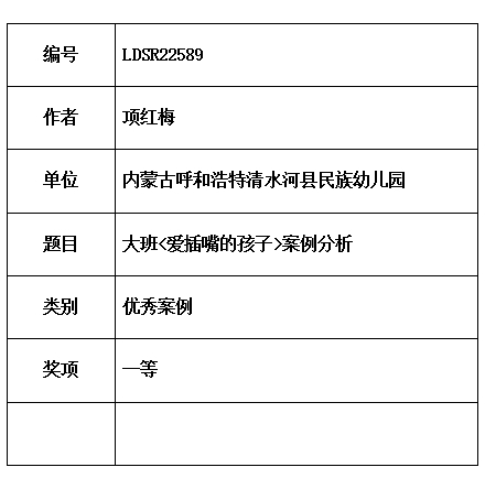 红梅.jpg