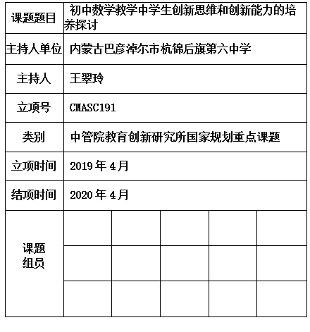 翠玲.jpg
