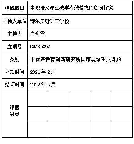 海霞.jpg