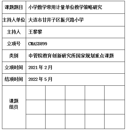 黎黎.jpg