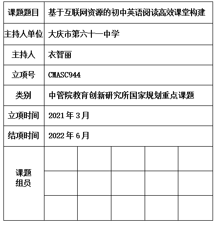智丽.jpg