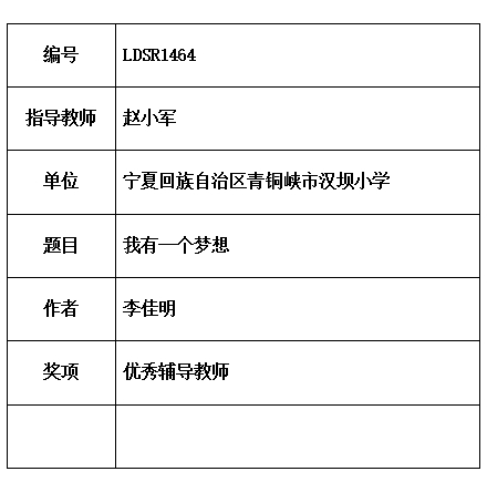 赵小.jpg