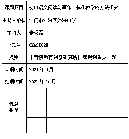 秀霞.jpg