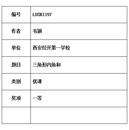 经开.jpg
