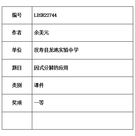 美元.jpg