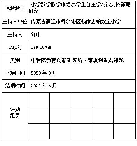 刘中44.jpg