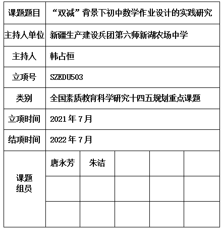 占恒.jpg