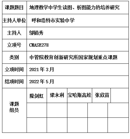 娟秀.jpg