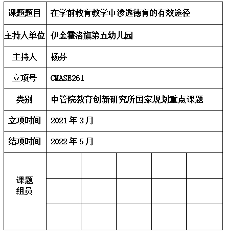 霍洛.jpg