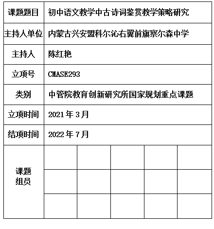 红艳.jpg