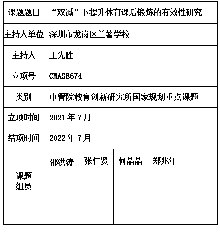 先胜先胜.jpg