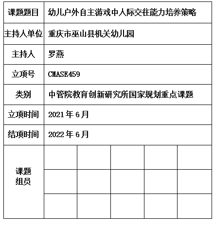 罗燕000.jpg