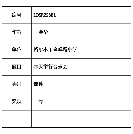 金华02.jpg
