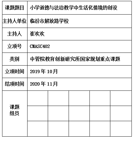 欢欢.jpg
