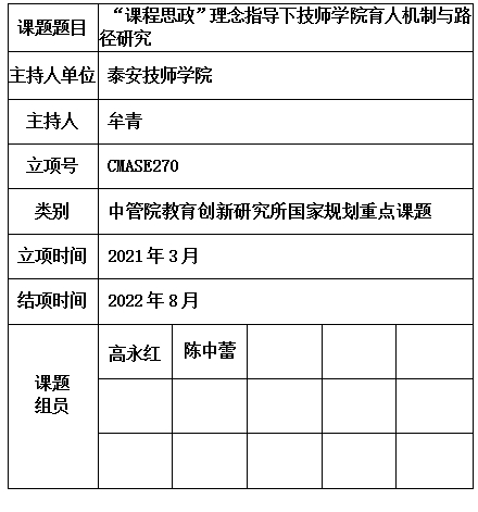 牟青44.jpg