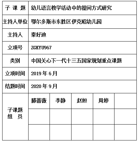 好迪.jpg