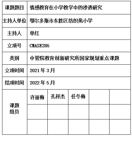 单红0.jpg