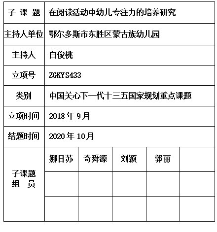俊桃.jpg