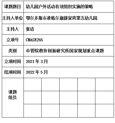 张洁44.jpg