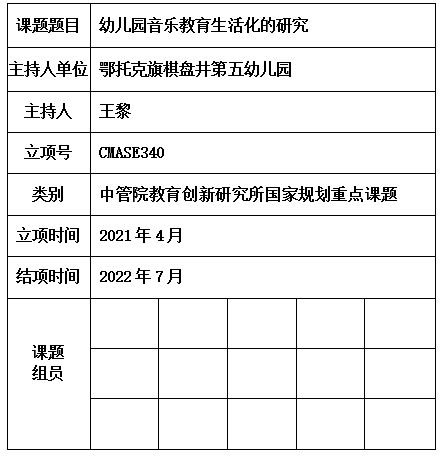 王黎7.jpg