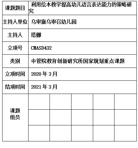 塔娜77.jpg