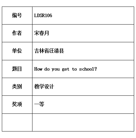 春月.jpg