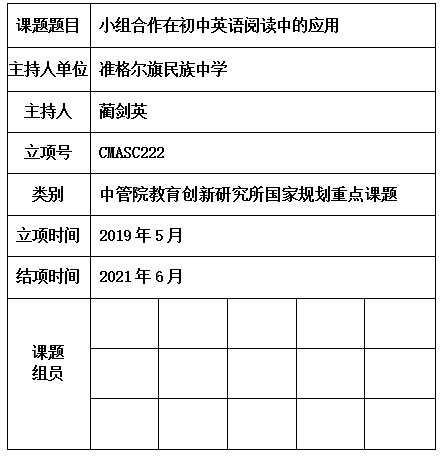 剑英.jpg