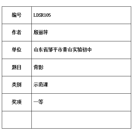 丽萍.jpg