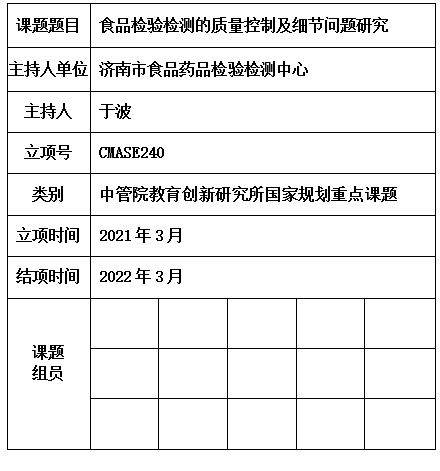 于波0000.jpg