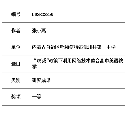 小燕.jpg