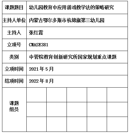 红霞.jpg