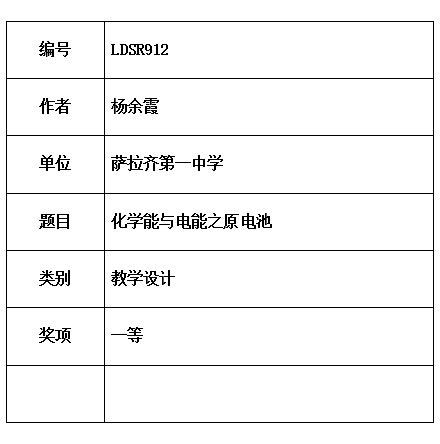 余霞.jpg