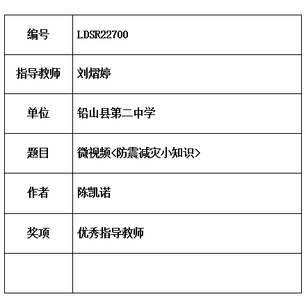 熠婷.jpg