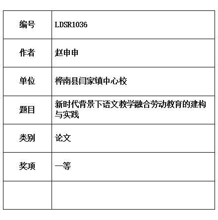申申.jpg