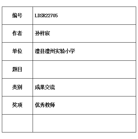 梓宸.jpg